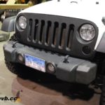 Jeep Rough Country Stock  Bumper Cut